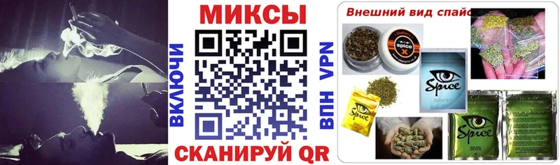 Бутират 99%  mega рабочий сайт  Вичуга 