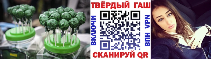 Печенье с ТГК марихуана  Вичуга 