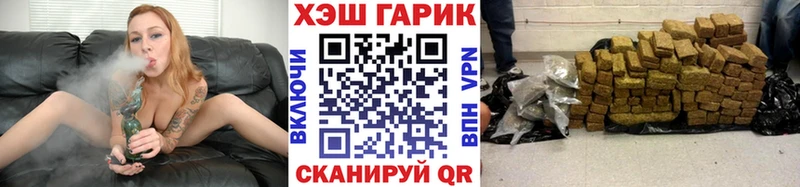 ОМГ ОМГ ТОР  Вичуга  ГАШИШ гарик 
