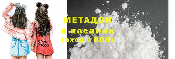 марки nbome Арсеньев