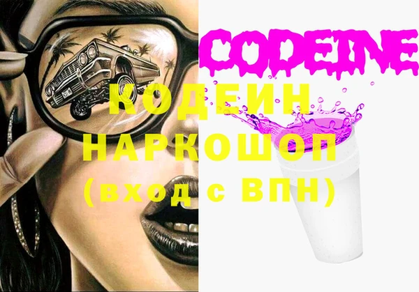 хмурый Переславль-Залесский
