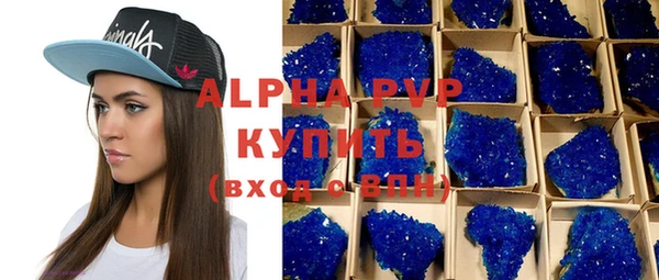 крисы Алексеевка