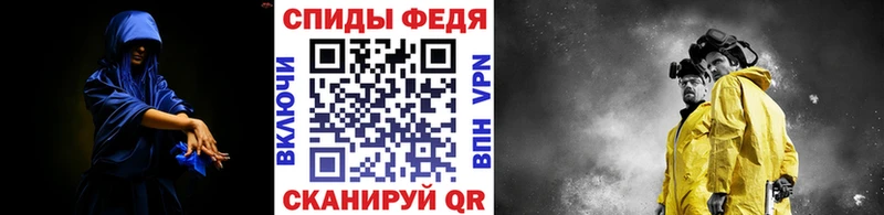 Метамфетамин кристалл  где найти наркотики  Вичуга 