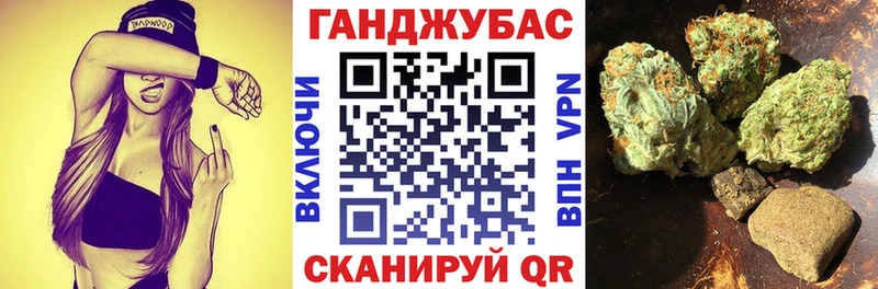 omg как войти  Вичуга  маркетплейс как зайти  Бошки Шишки White Widow 